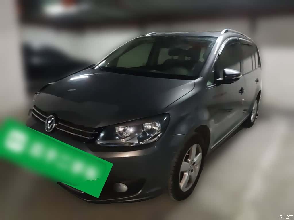 Volkswagen DSG5