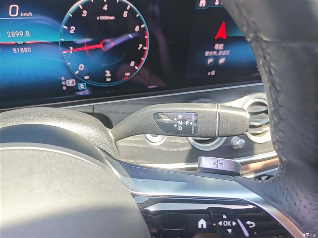 Mercedes-Benz E-Class, 2021 14