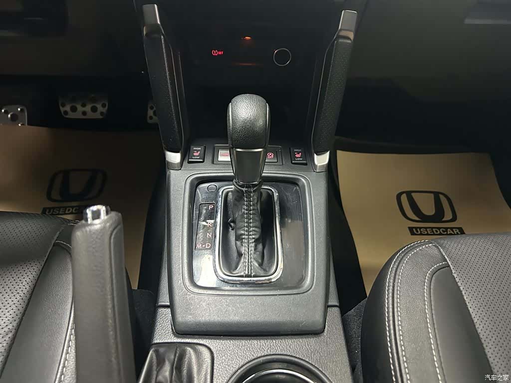 Subaru Forester, 2017 16
