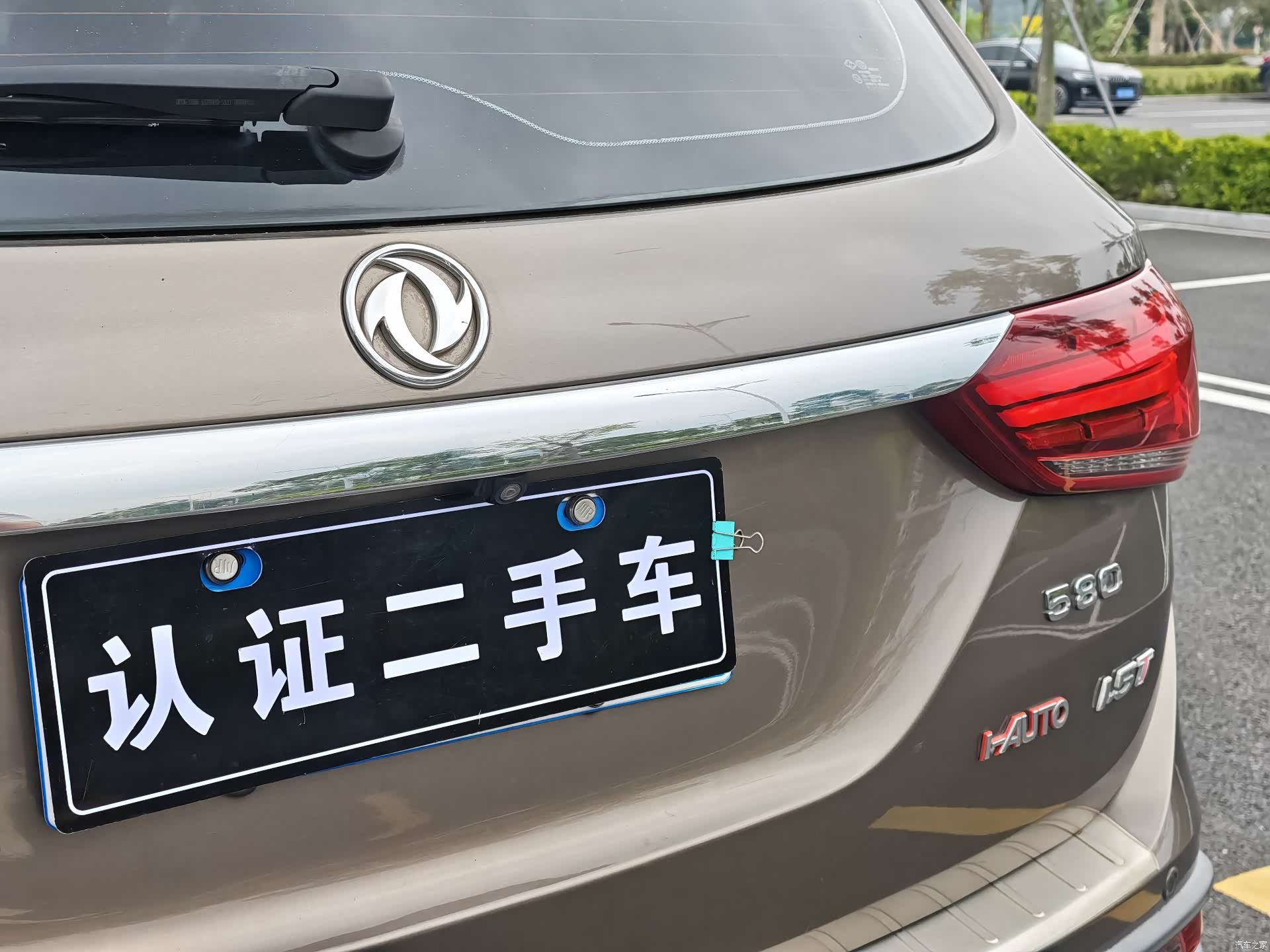DongFeng 580, 2018 36