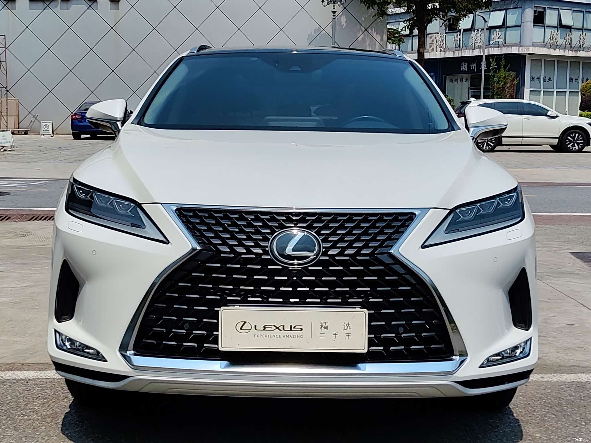 Lexus RX, 2021 1