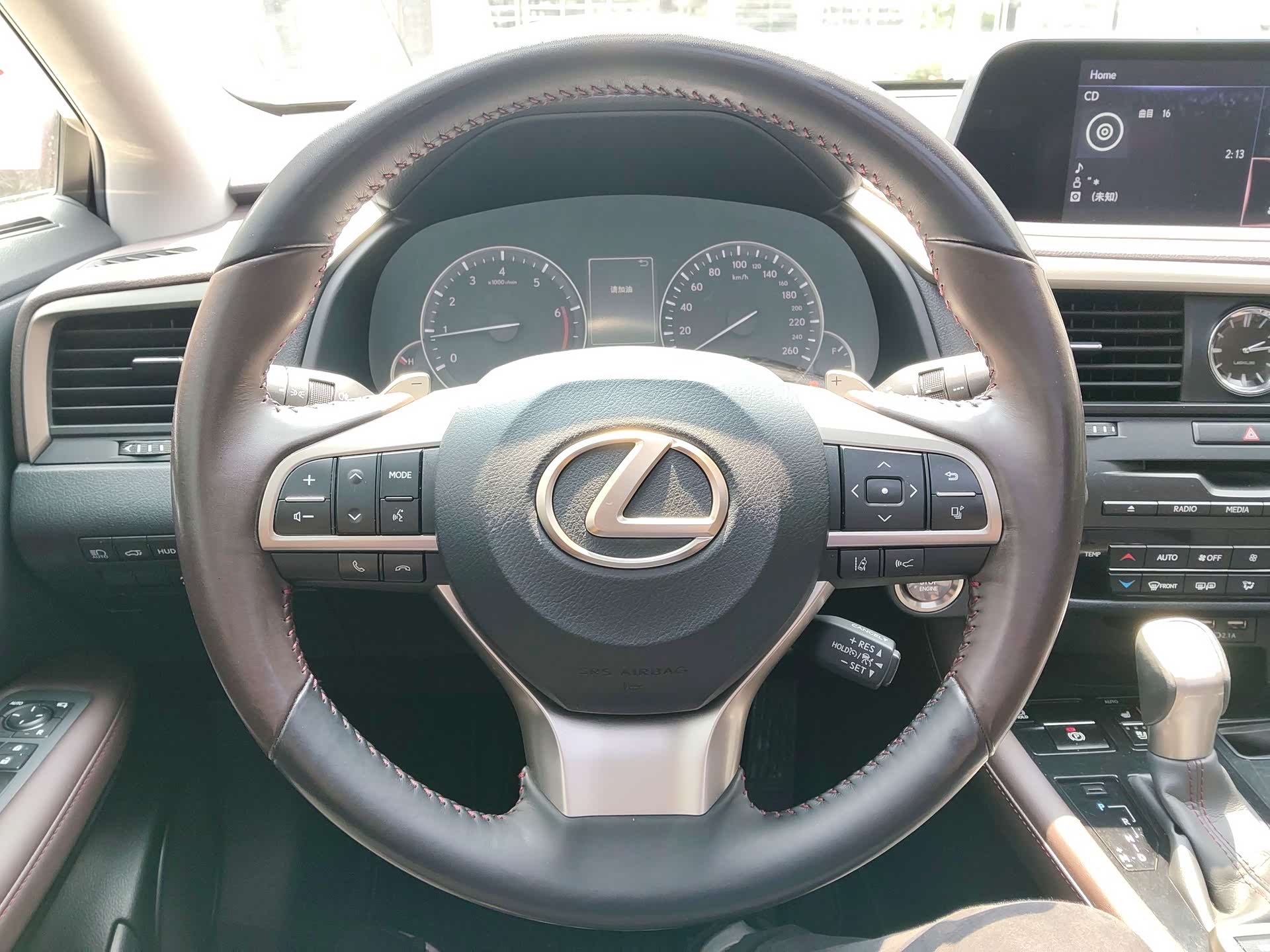Lexus RX, 2021 11