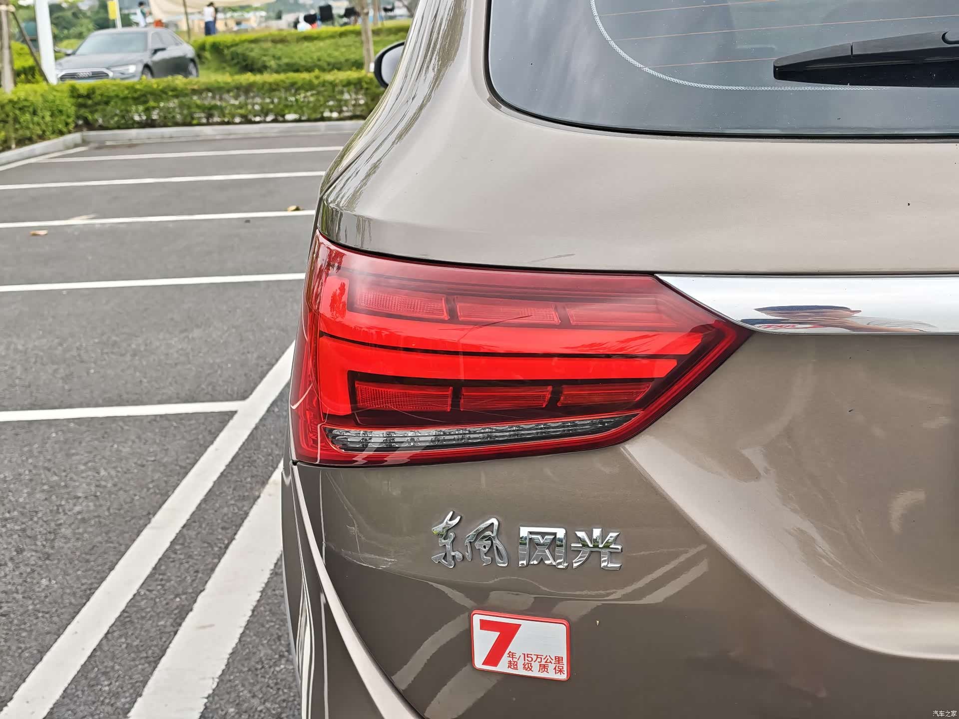 DongFeng 580, 2018 37