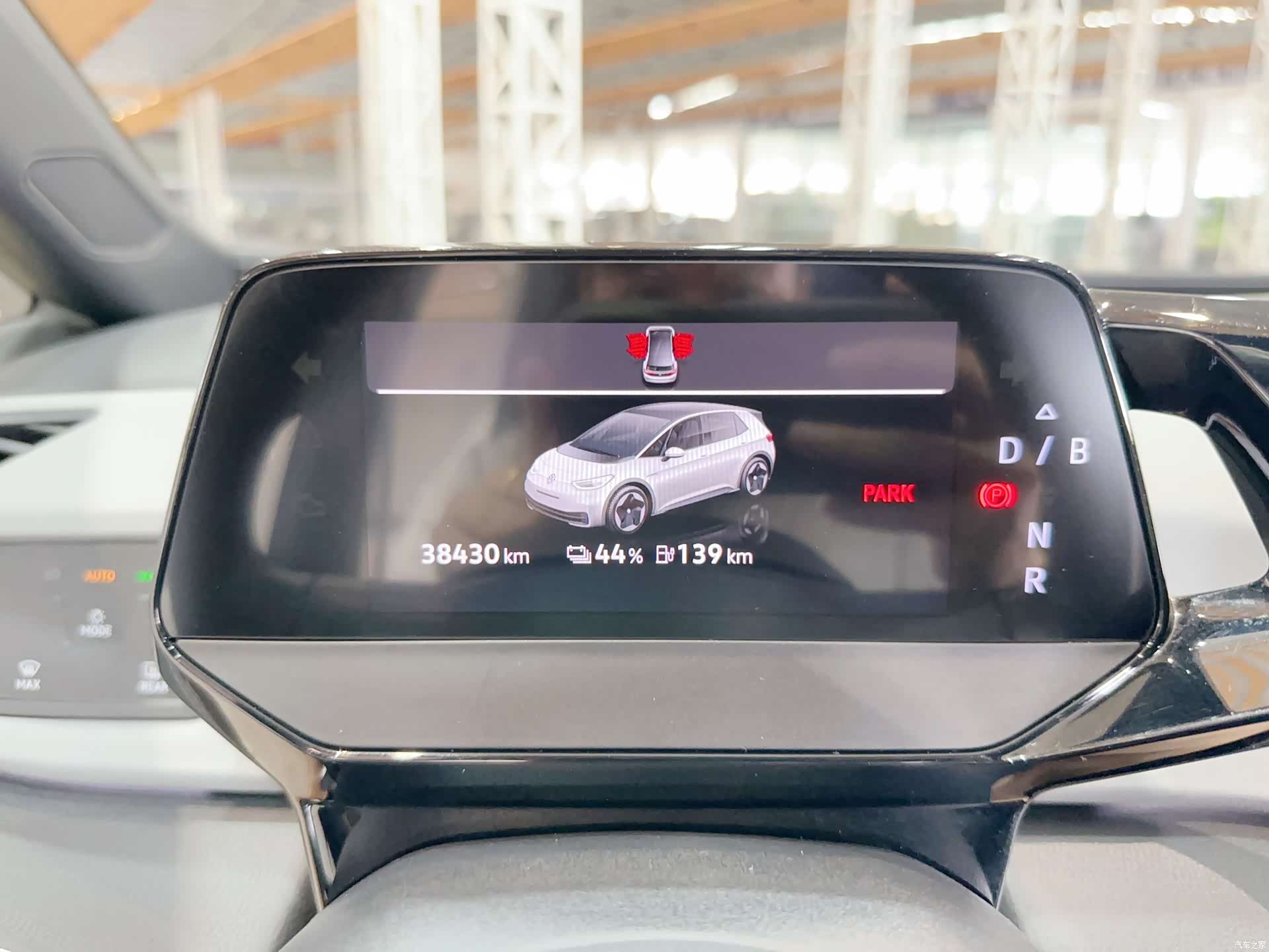Volkswagen ID.3, 2024 17
