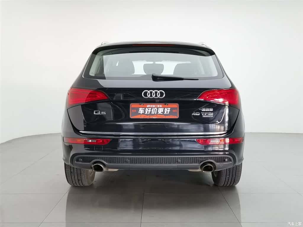 Audi Q5, 2018 4