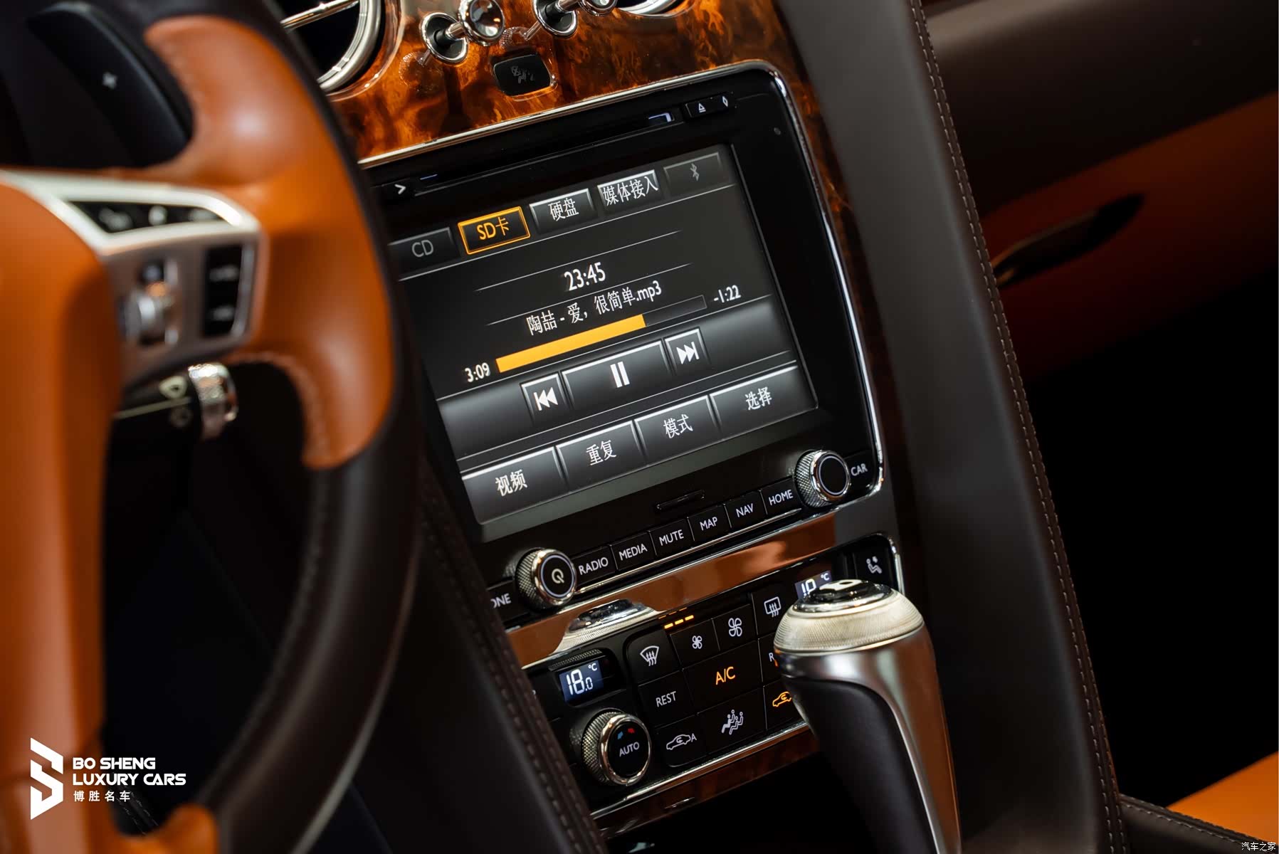 Bentley Continental GT, 2012 20