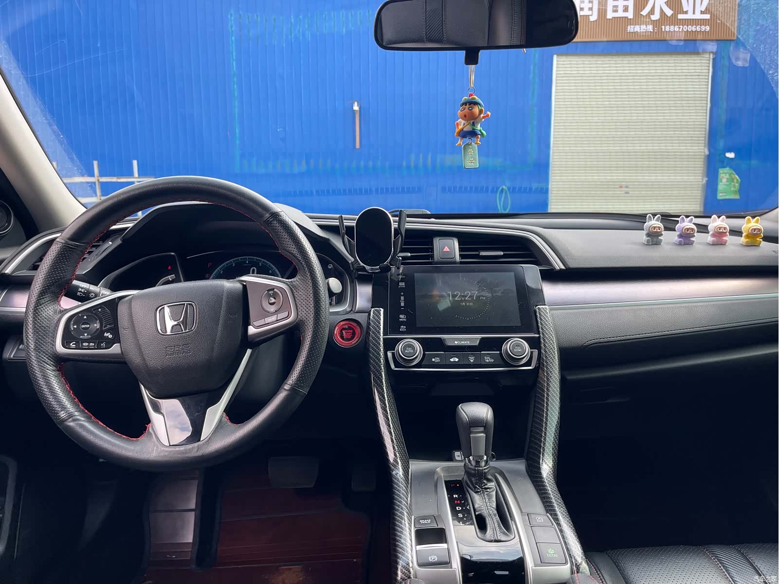 Honda Civic, 2017 8