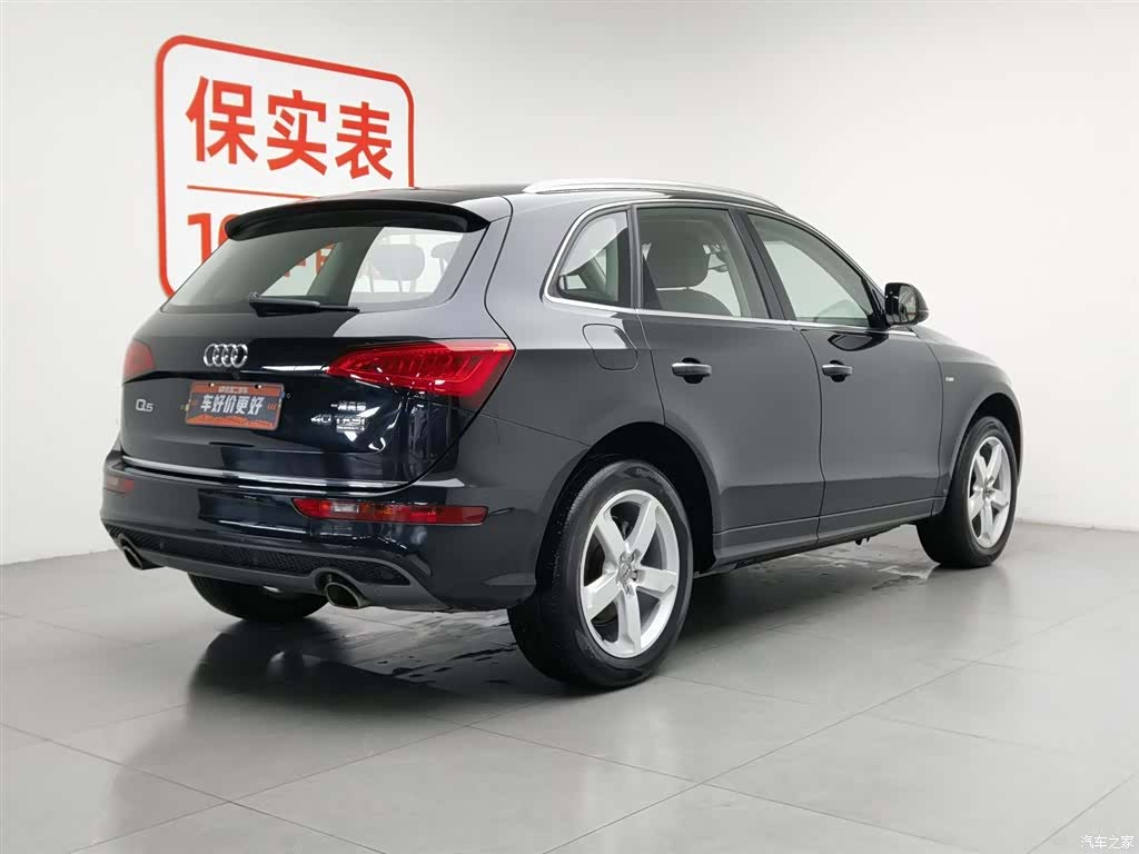 Audi Q5, 2018 2