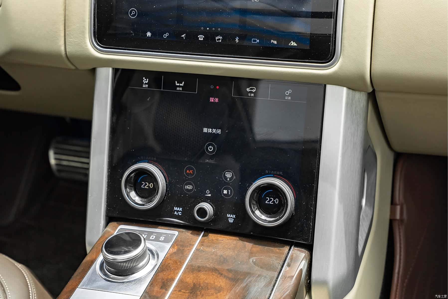 Land Rover Range Rover, 2021 12