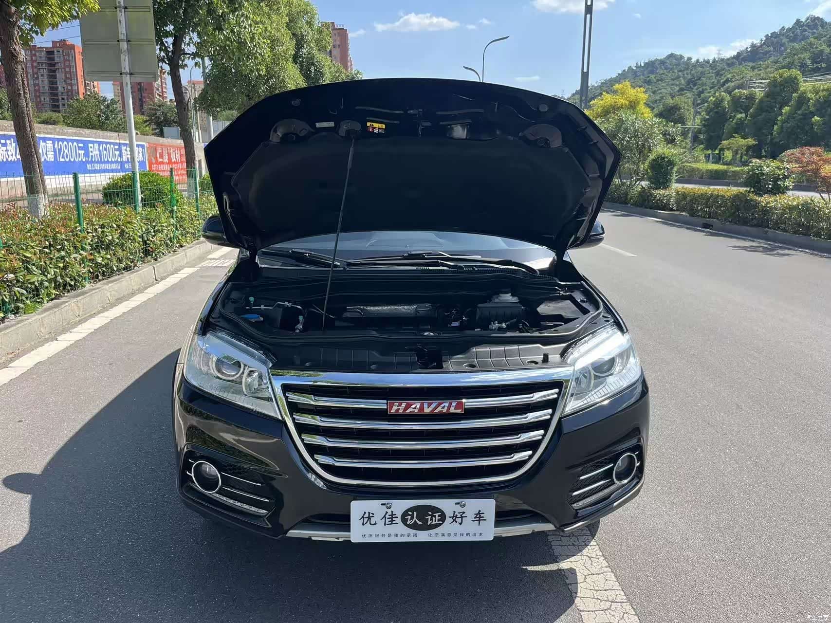 Haval H6, 2017 8