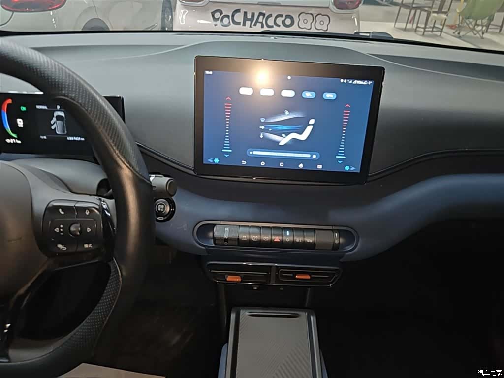 BYD Seagull, 2024 13