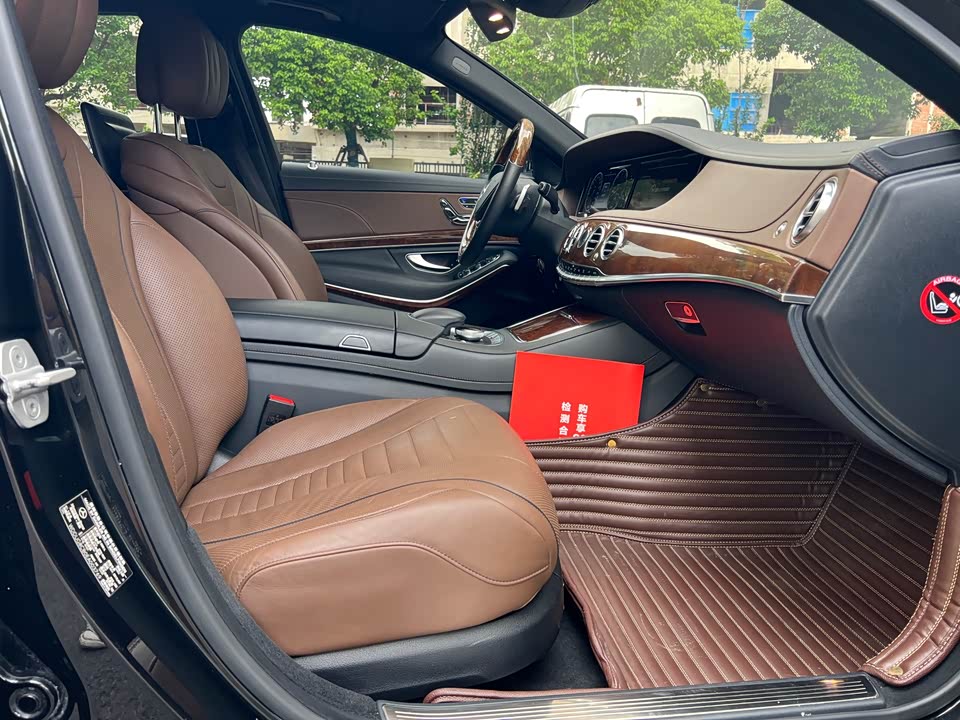 Mercedes-Benz S-class