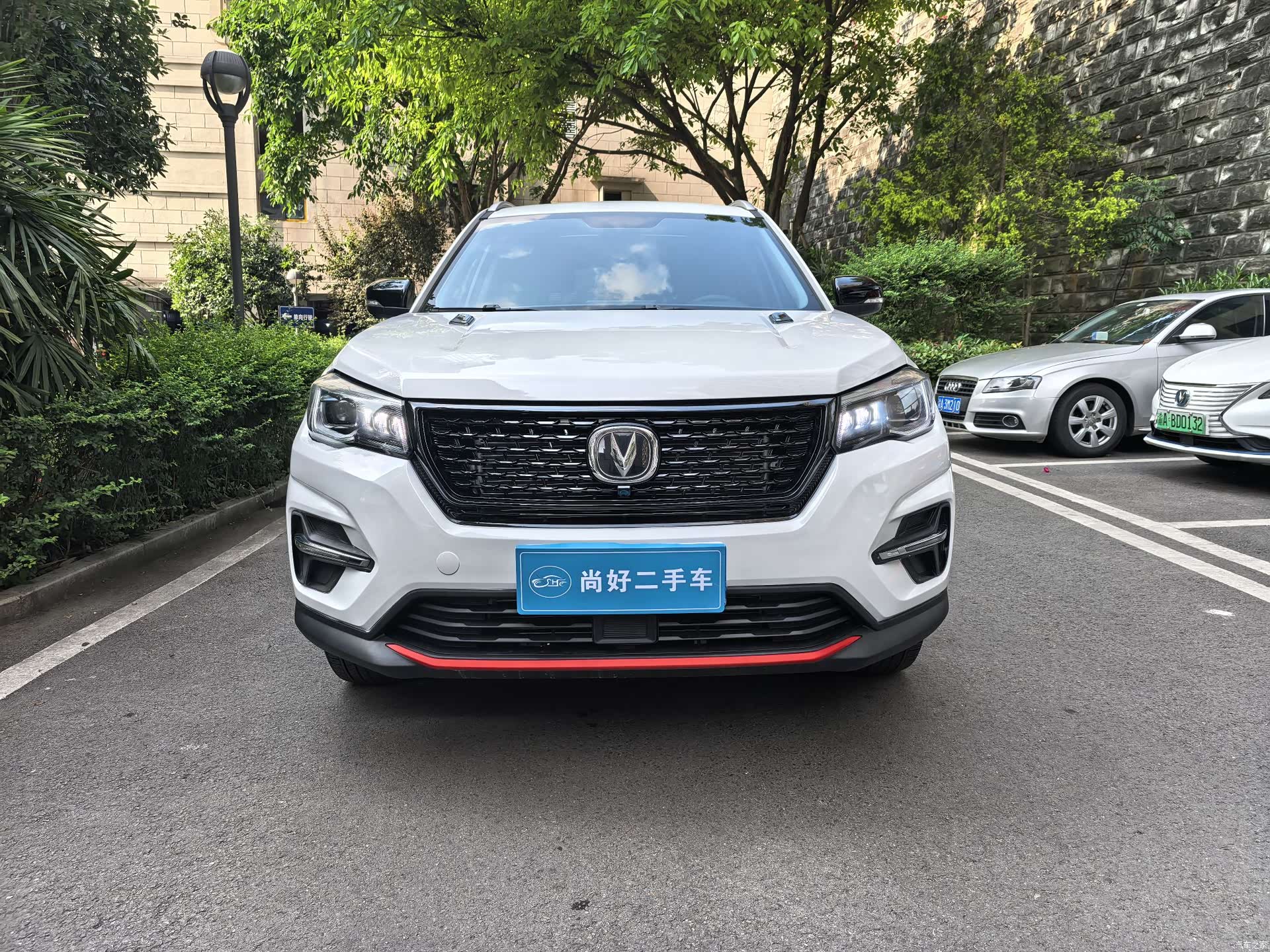 Changan CS75, 2022 2