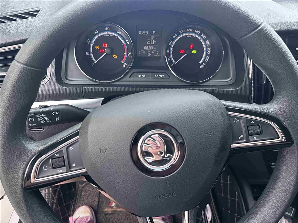Skoda Komick