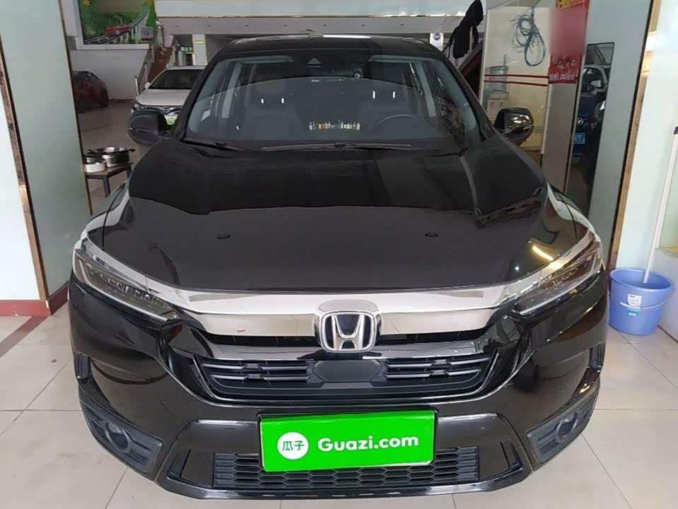 Honda Hao Ying