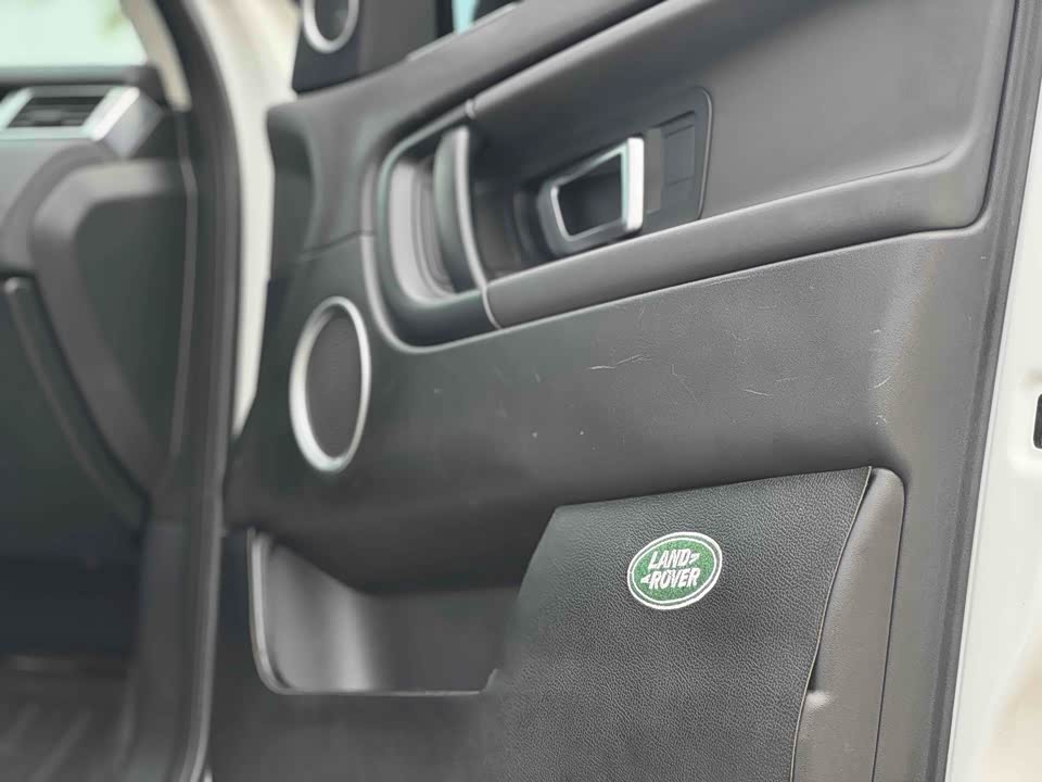 Land Rover Discover Shenxing