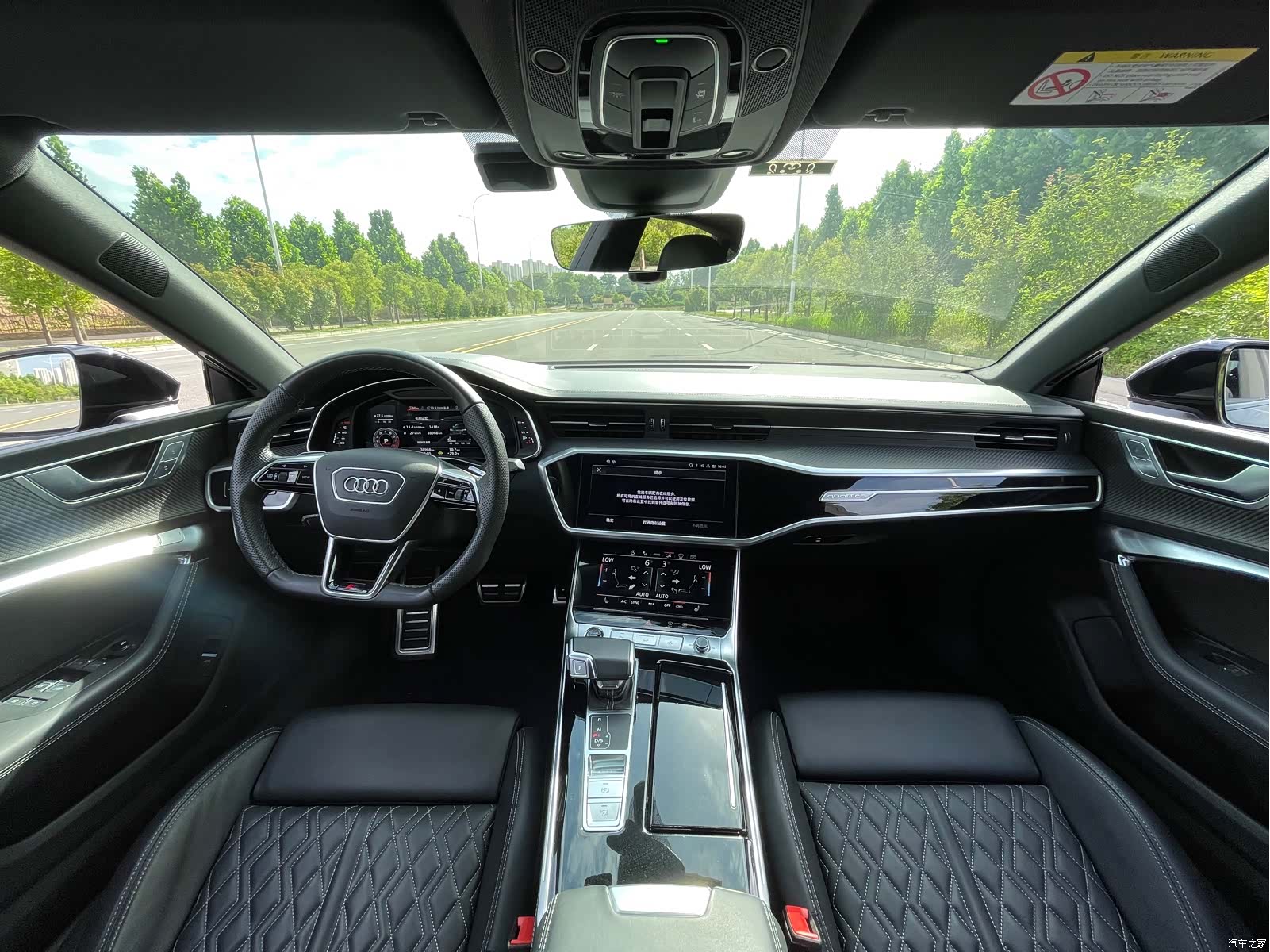 Audi A7, 2023 6