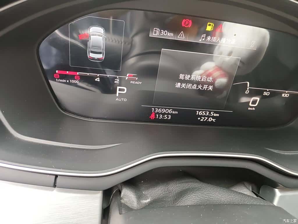 Audi A4L, 2021 все фото