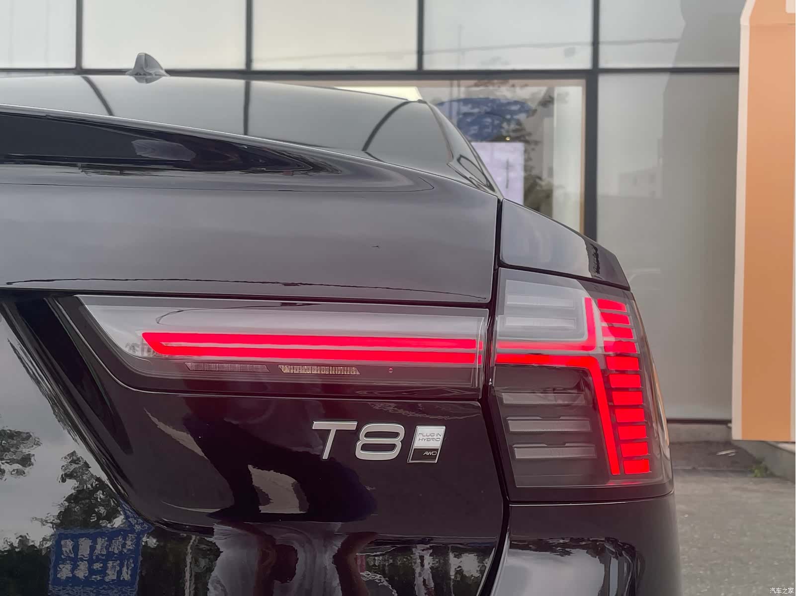 Volvo S90, 2025 16