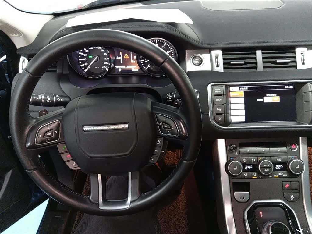 Land Rover Range Rover, 2015 7