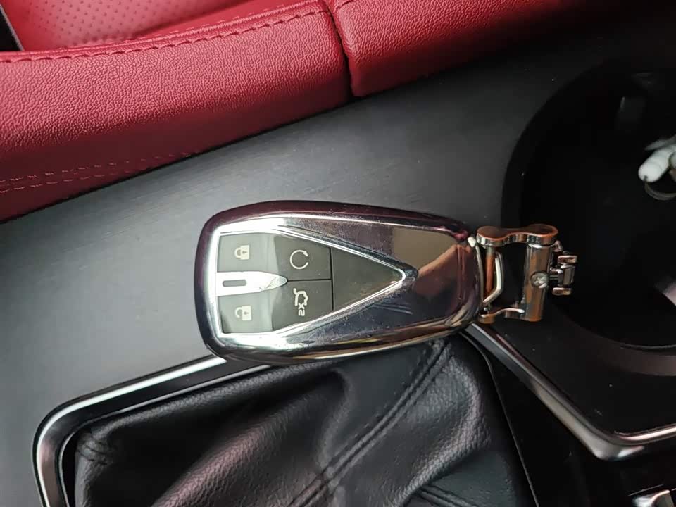 Changan CS75 PLUS Changan CS75 PLUS