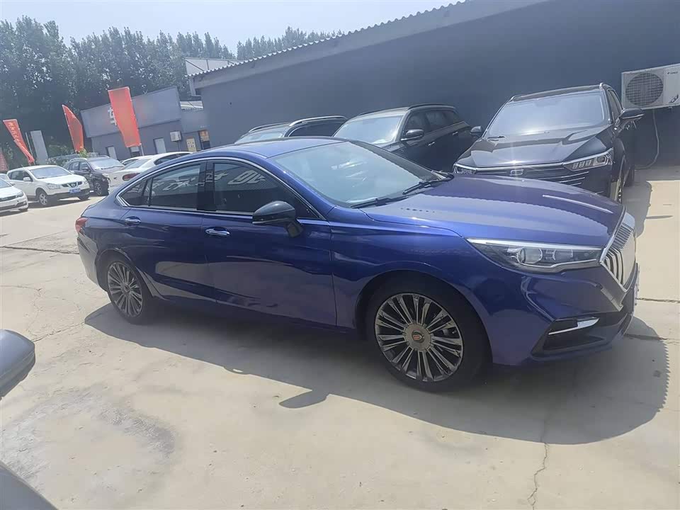 Hongqi H5