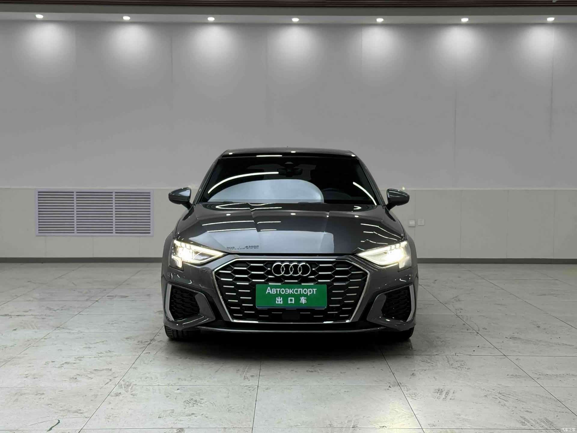Audi A3, 2023 2