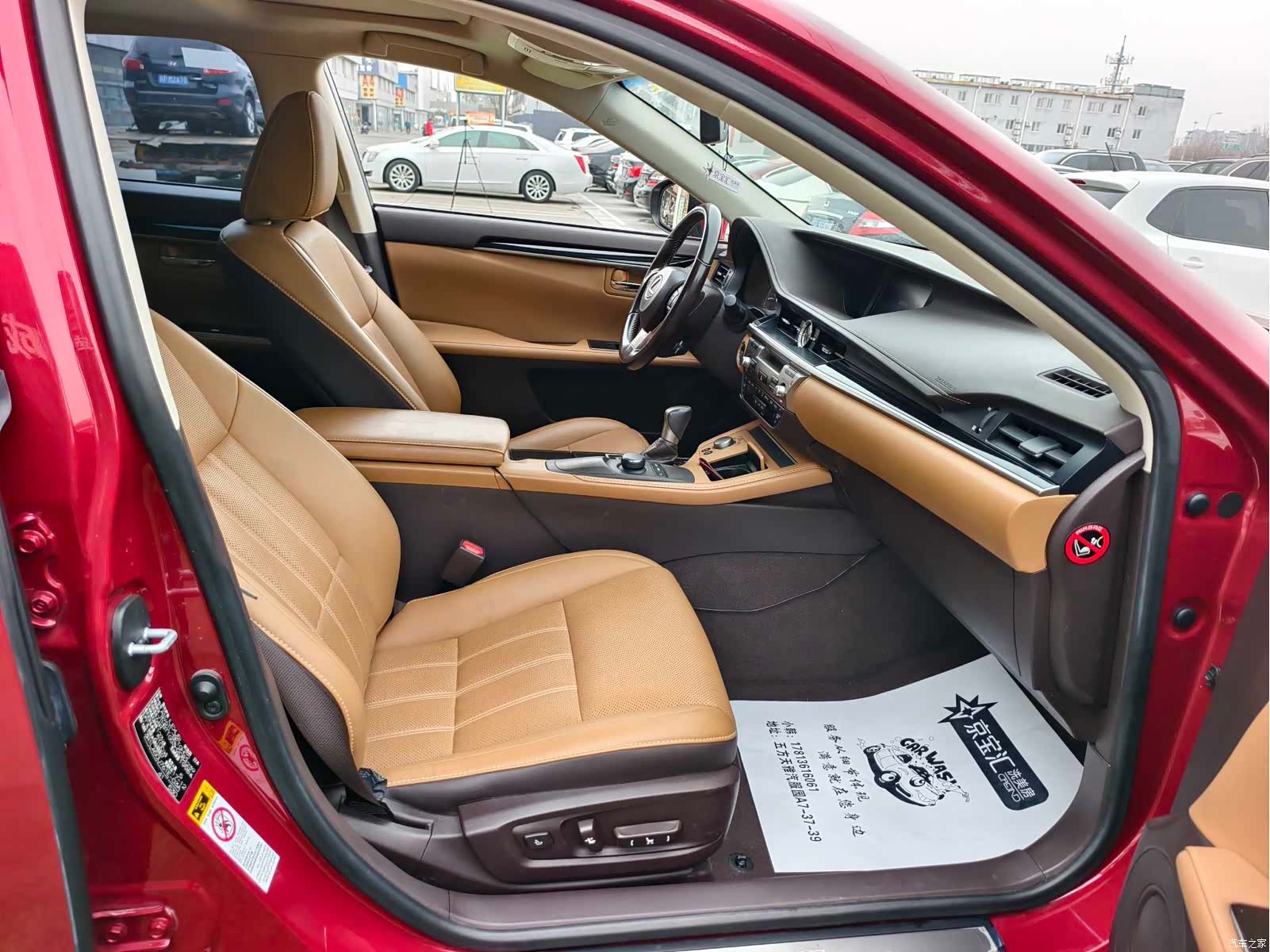 Lexus ES, 2018 17