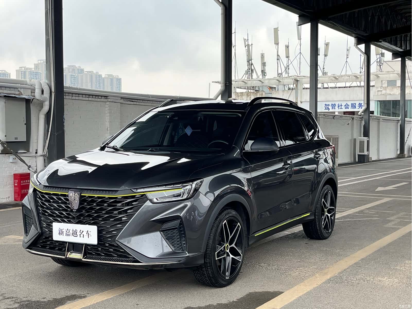 Roewe RX5, 2022 1
