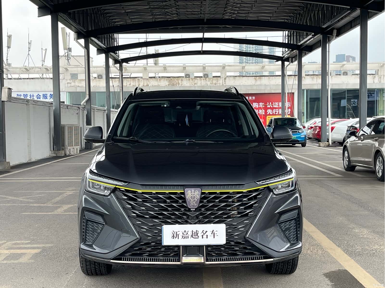 Roewe RX5, 2022 2