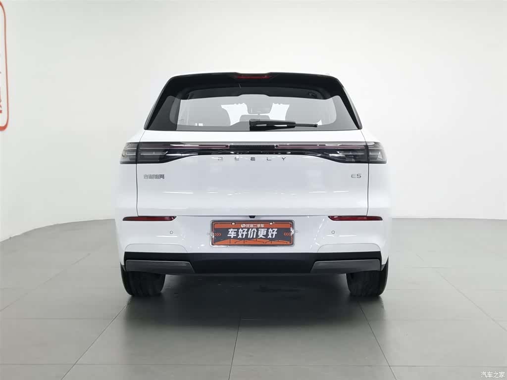 Geely Galaxy E5, 2025 4