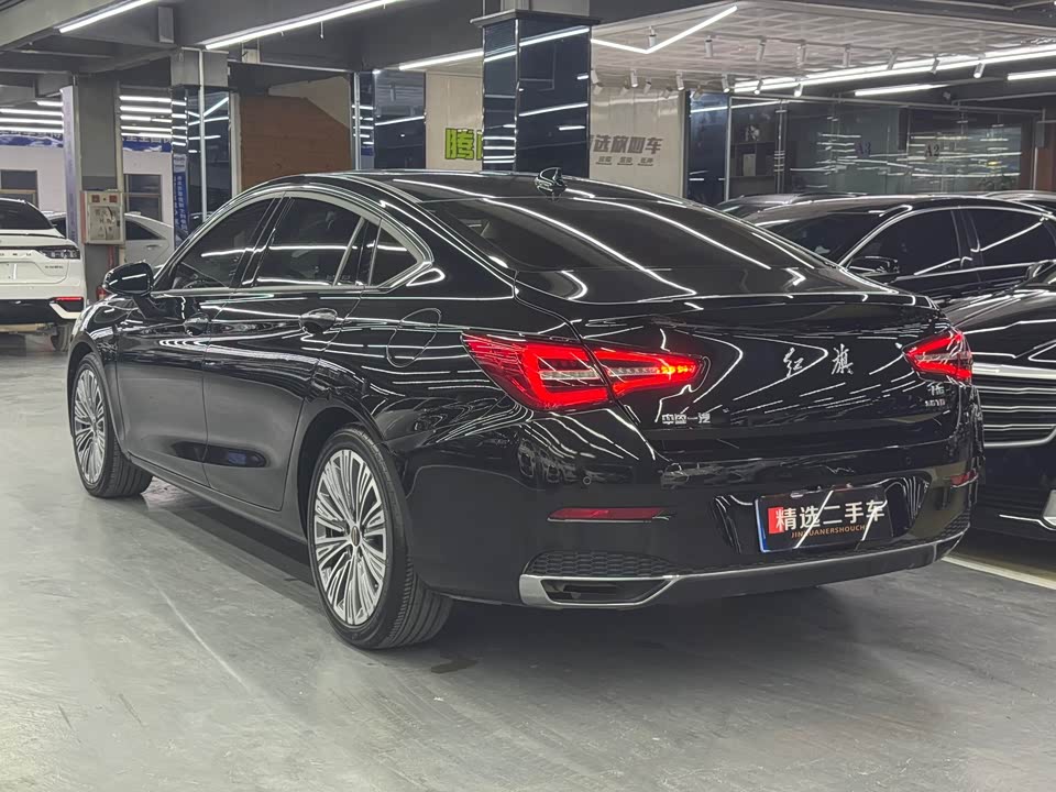 Hongqi H5