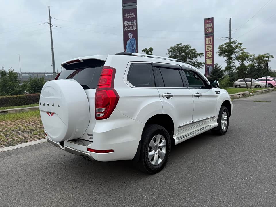 Haval H9 Haval H9