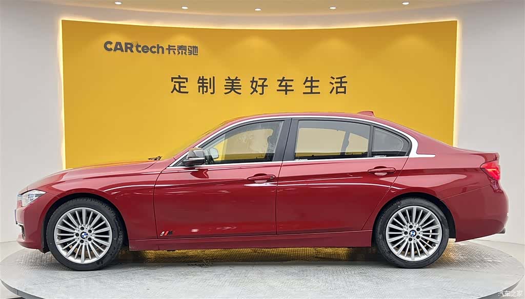 BMW 3 Series, 2018 7