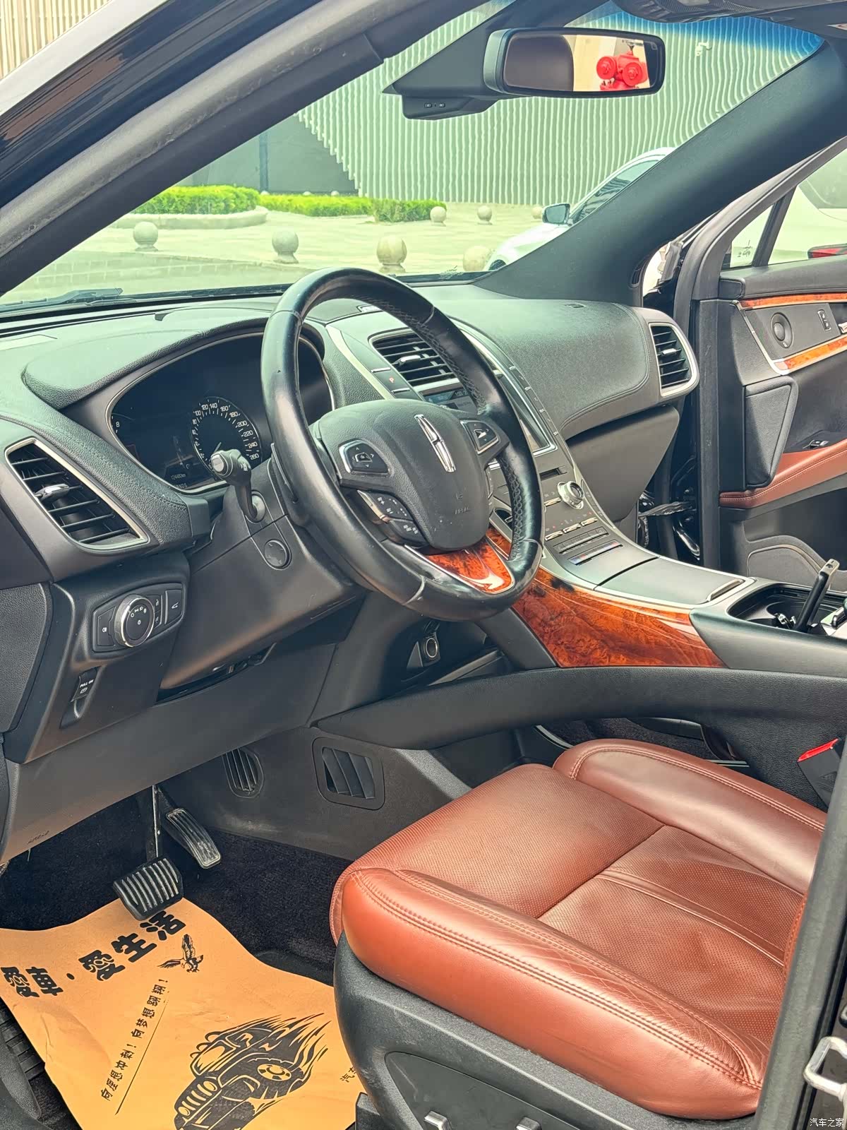 Lincoln MKX, 2018 4
