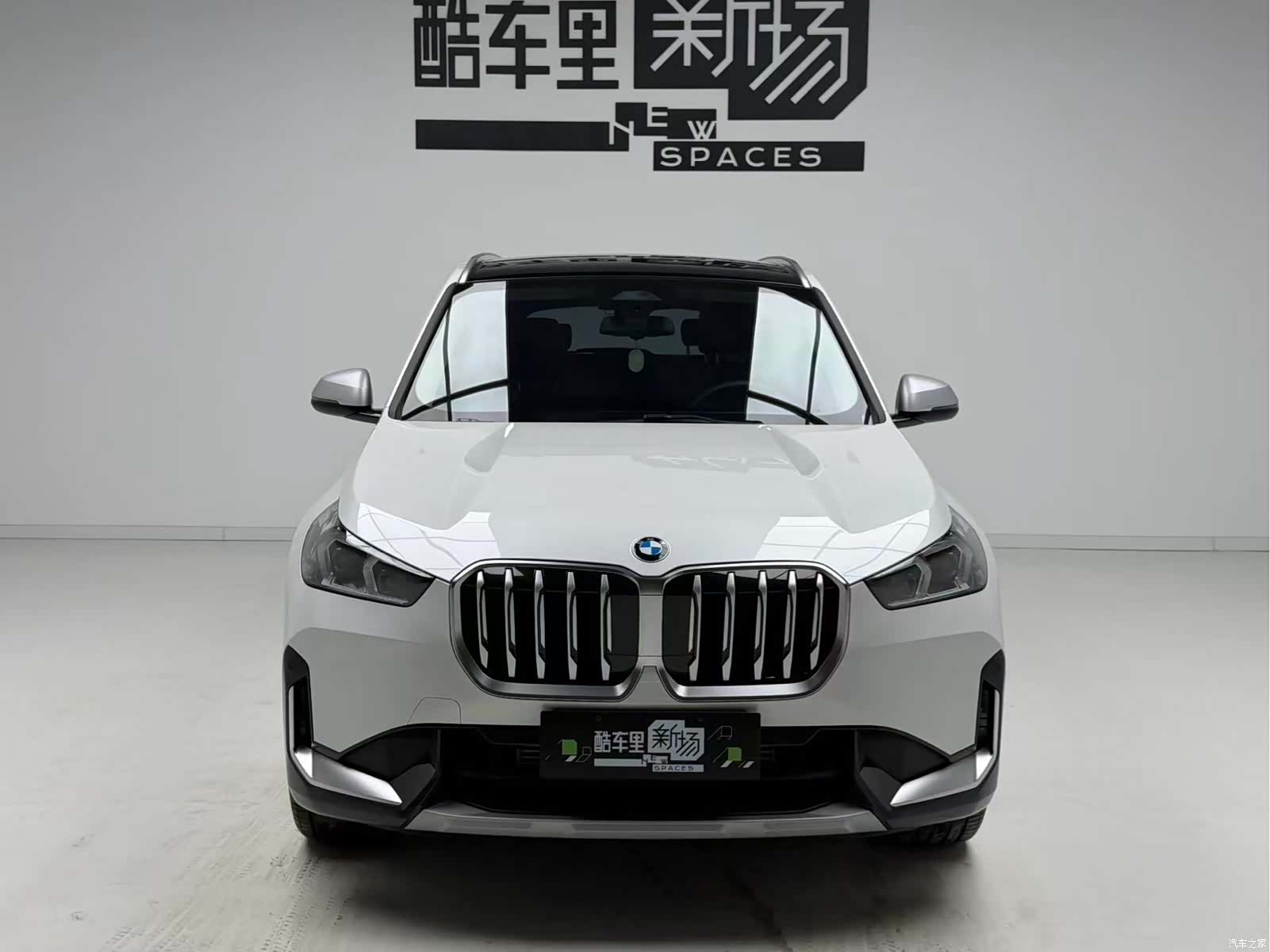 BMW X1, 2024 2