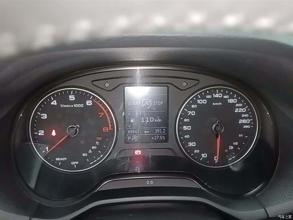 Audi Q2L, 2021 12