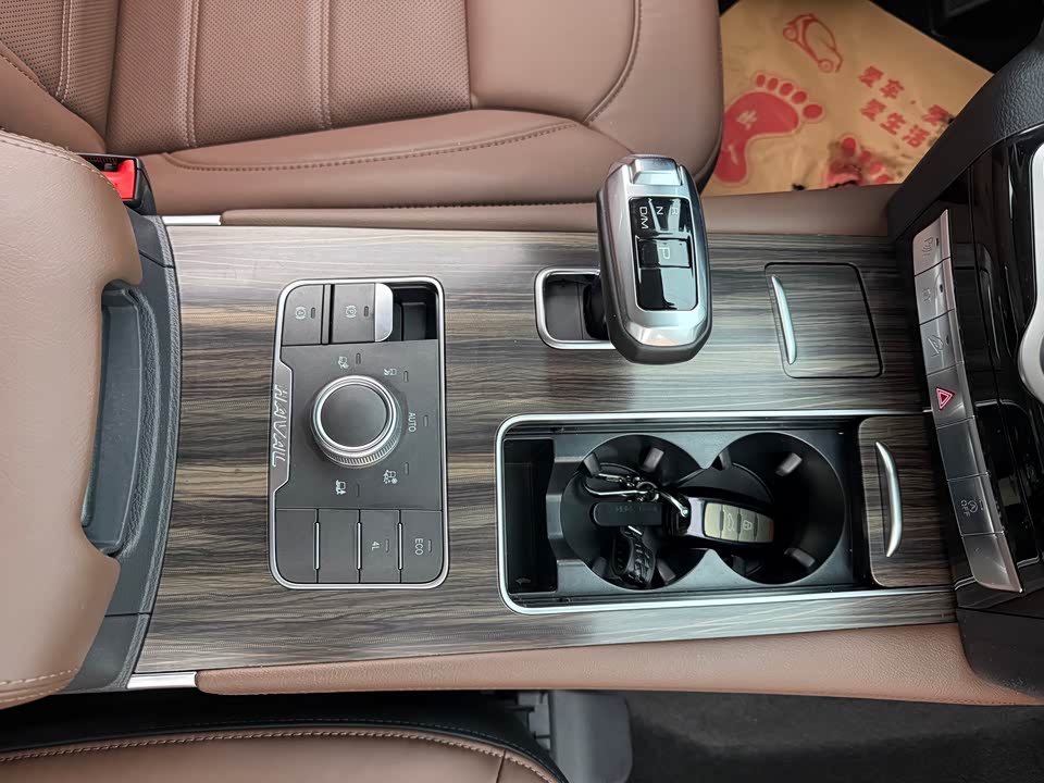 Haval H9 Haval H9