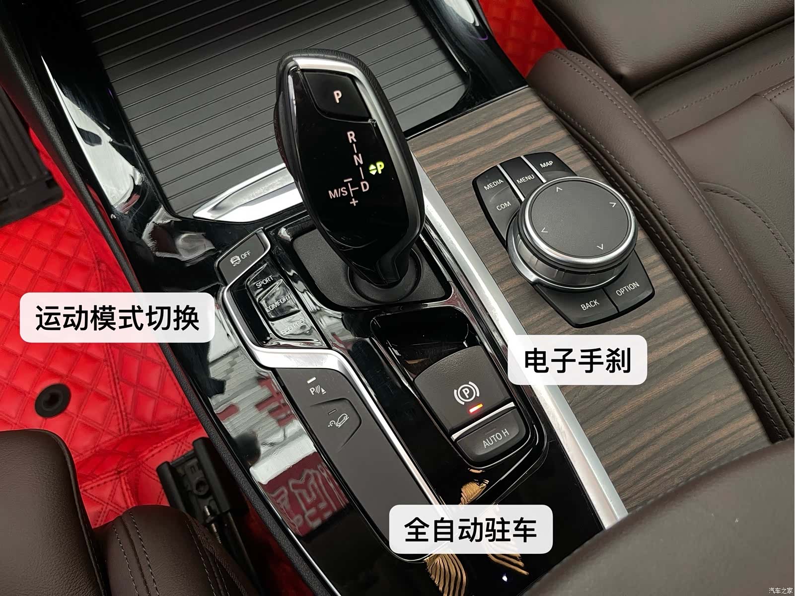 BMW X3, 2020 22