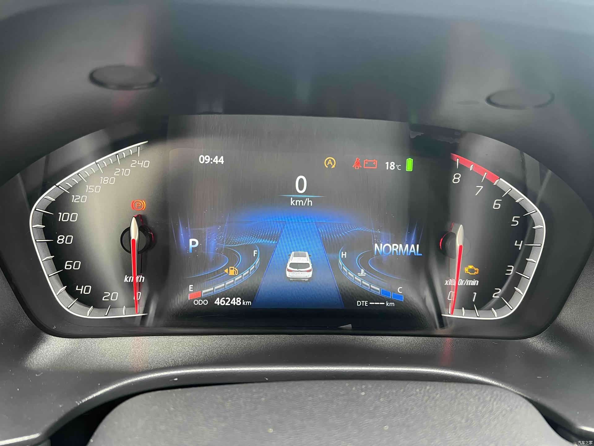 Changan CS75, 2022 12