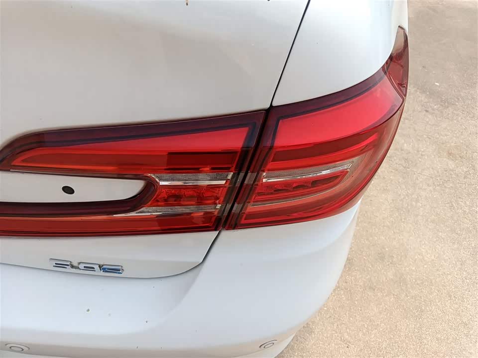 BYD Qinxin Energy