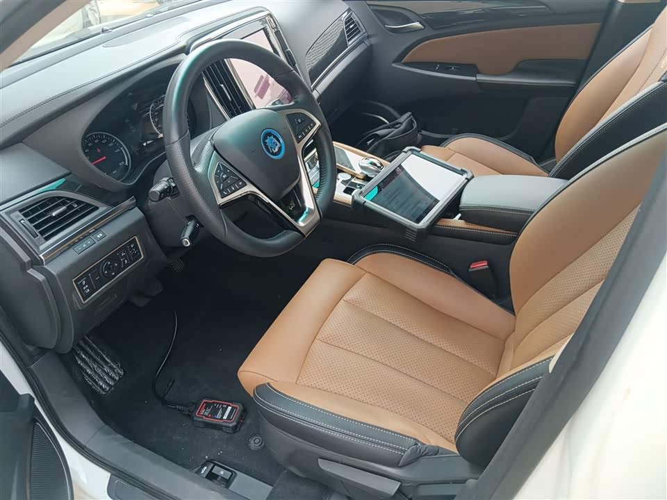 BYD Qinxin Energy