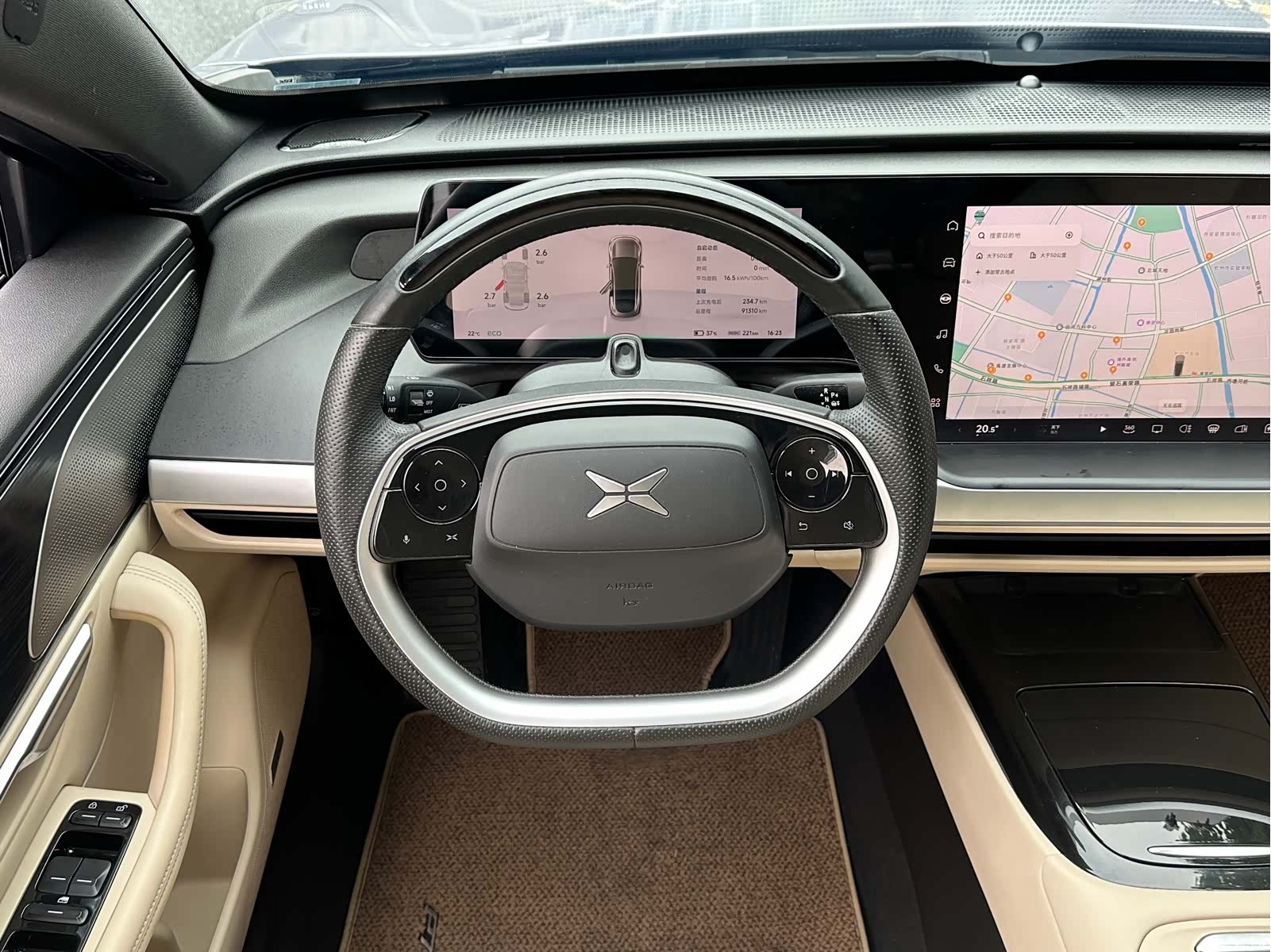 Xpeng G9, 2023 16