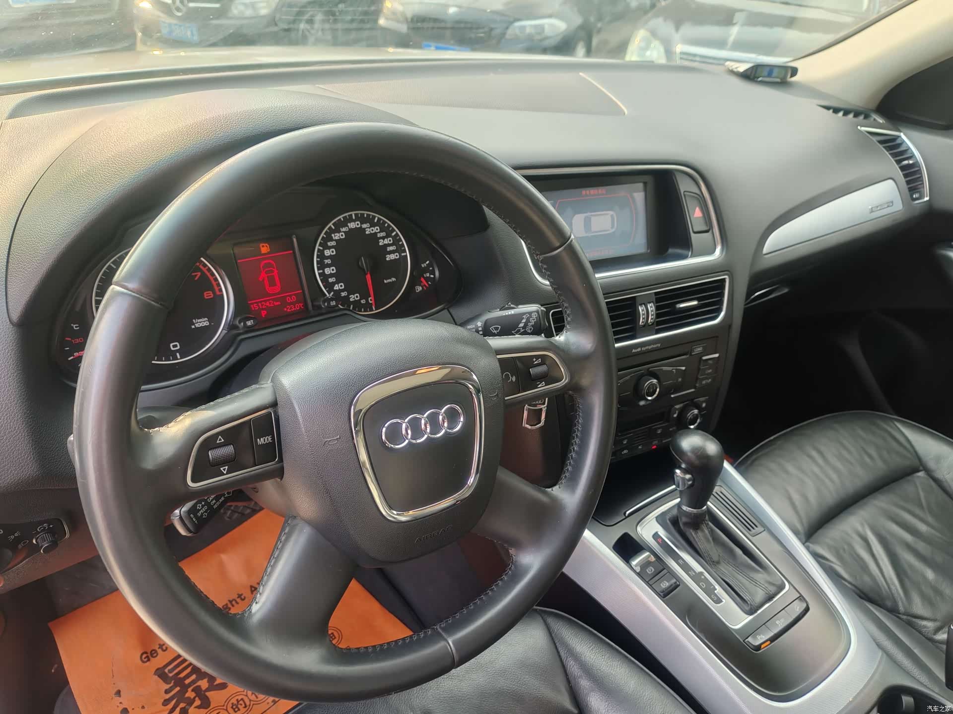 Audi Q5, 2012 39