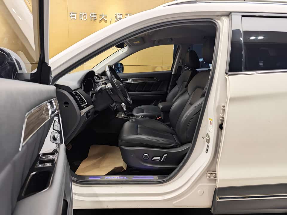 Haval H6 Coupe