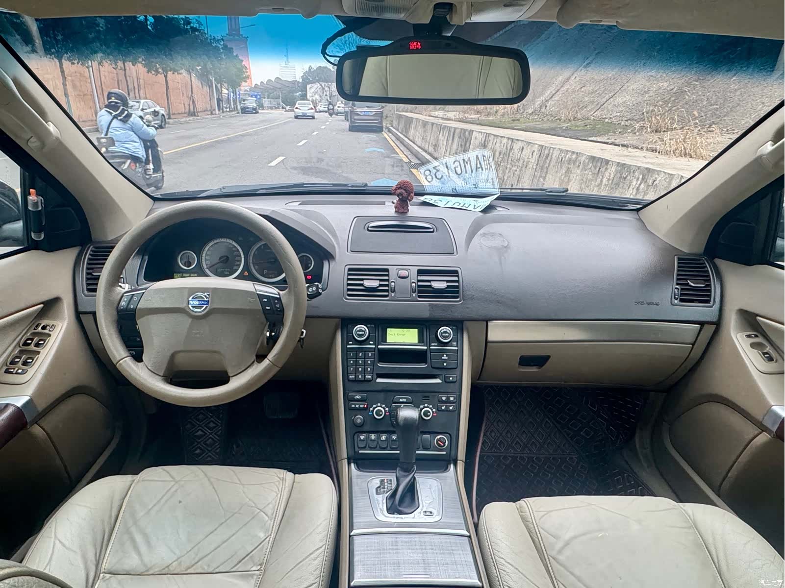 Volvo XC90, 2011 10