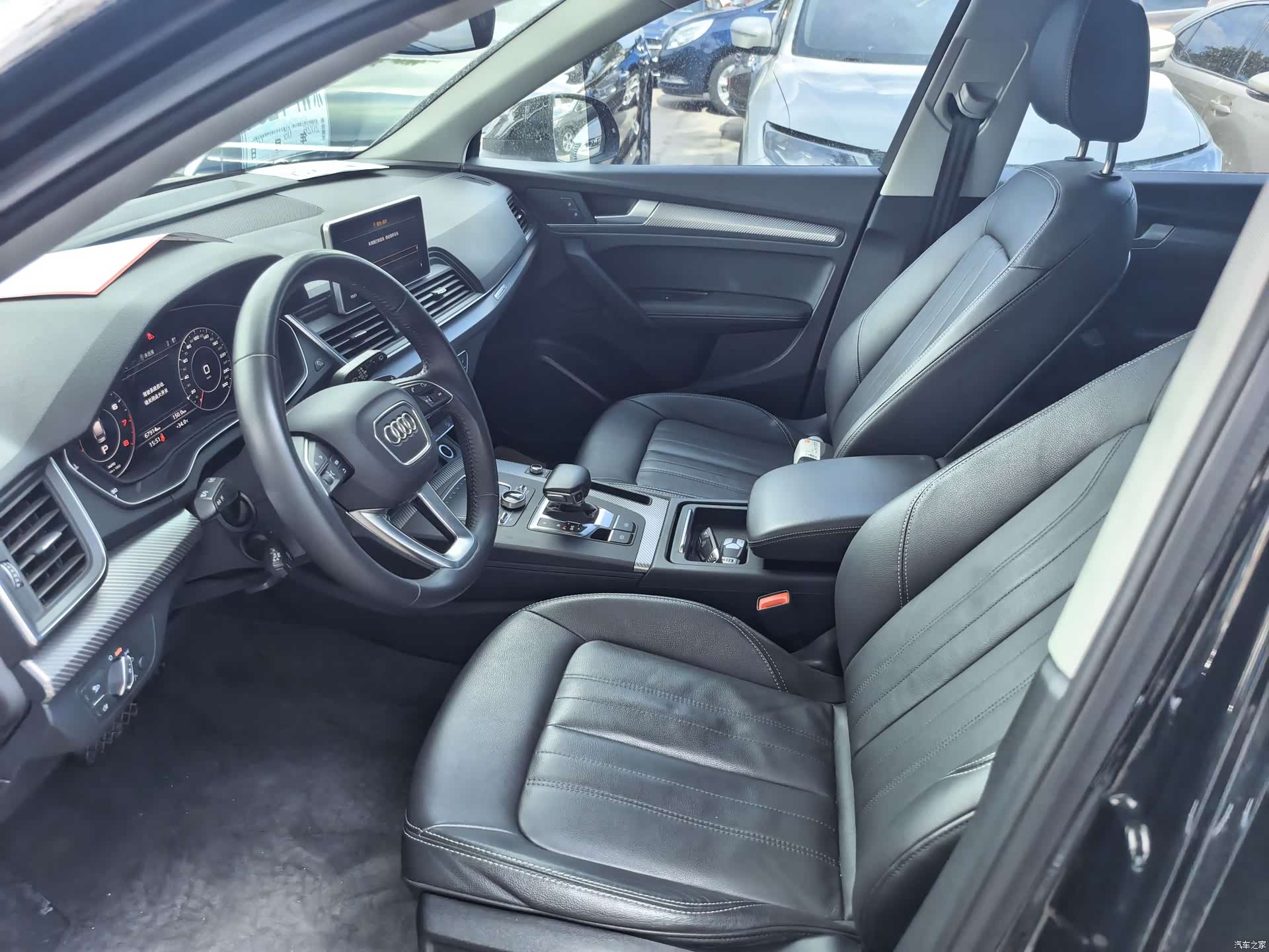 Audi Q5L, 2021 7