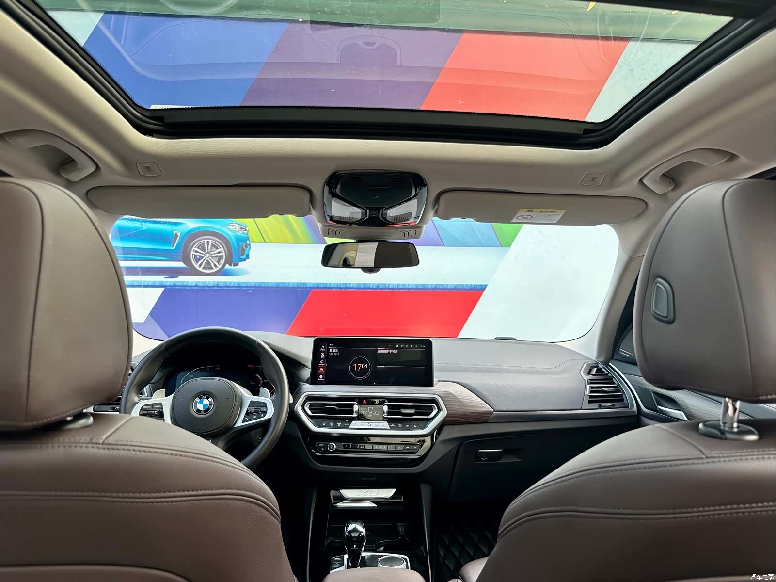 BMW X3, 2022 16