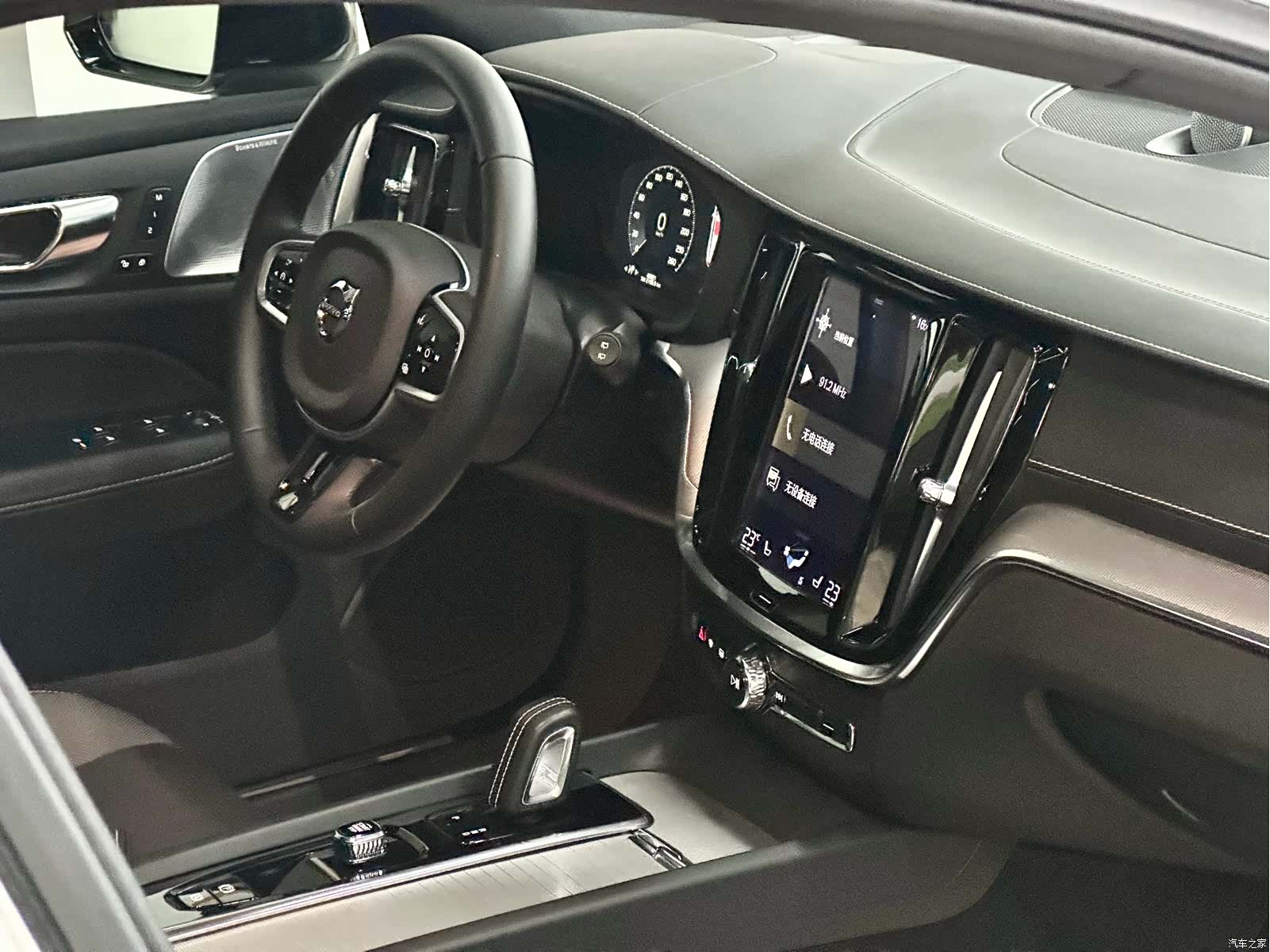 Volvo V60, 2021 23