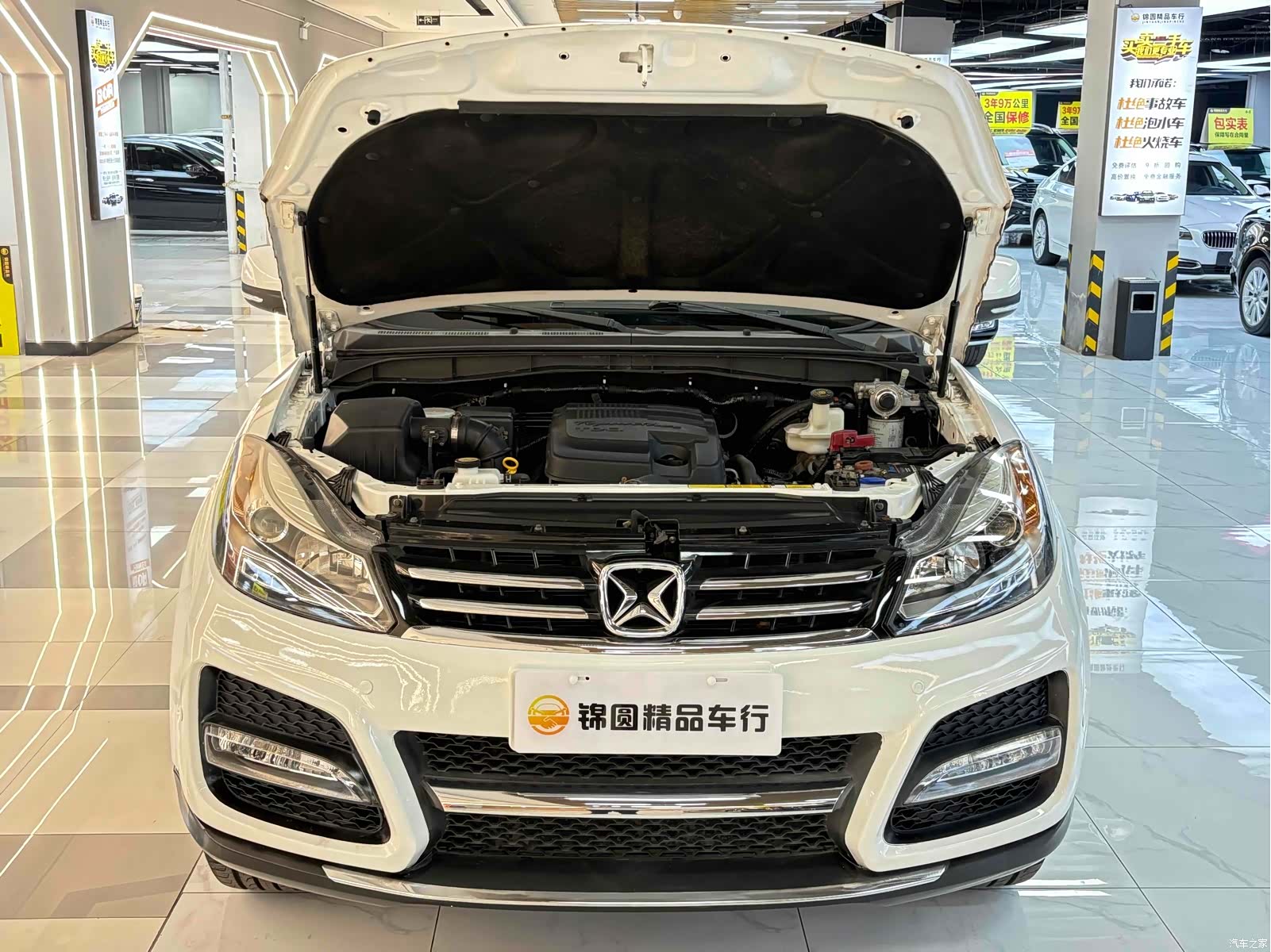 JMC S350, 2014 18